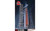 AIRA50202 1/144 Airfix SLS: Artemis Gift Set - MMD Squadron