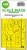 ASKM48301 1/48 Artscale  Westland Sea King HC.4 double-sided express fit mask for Airfix  MMD Squadron
