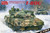 AMU35A060 1/35 Amusing Hobby T-80U Russian Main Battle Tank Plastic Model Kit  MMD Squadron