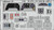 EDUBIG33166 1/32 Eduard Bf 109F-2 Big Ed for HOBBY 2000 / HASEGAWA kit  MMD Squadron