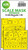 ASKM48305 1/48 Artscale  B-26G Marauder double-sided express fit mask for ICM  MMD Squadron