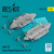 RES-RS32-0175 1/32 Reskit BRU-55 Smart Bomb Racks for F/A-18 (2 pcs) (3D Printed)  MMD Squadron