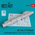 RES-RS48-0408 1/48 Reskit AN / ALQ-119 ECM pod (medium length version)  MMD Squadron
