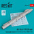 RES-RS48-0409 1/48 Reskit AN / ALQ-119 ECM pod (long length version)  MMD Squadron
