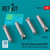 RES-RS48-0514 1/48 Reskit CBU-89A cluster bombs GATOR (4 pcs) (A-10, F-15E, F-16, B-52, B-1B, B-2) (3D  MMD Squadron