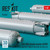 RES-RS48-0514 1/48 Reskit CBU-89A cluster bombs GATOR (4 pcs) (A-10, F-15E, F-16, B-52, B-1B, B-2) (3D  MMD Squadron