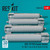 RES-RS48-0515 1/48 Reskit CBU-97/105 cluster bombs (4 pcs) (F-15E, F-16, A-10, B-1B, B-2, B-52) (3D Printed)  MMD Squadron