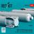 RES-RS48-0515 1/48 Reskit CBU-97/105 cluster bombs (4 pcs) (F-15E, F-16, A-10, B-1B, B-2, B-52) (3D Printed)  MMD Squadron