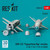 RES-RS48-0517 1/48 Reskit AGM-142 (A, B, C, D) Popeye/Have Nap missiles (2 pcs) (F-4E, F-15I, F-111C, B-  MMD Squadron