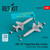 RES-RS48-0517 1/48 Reskit AGM-142 (A, B, C, D) Popeye/Have Nap missiles (2 pcs) (F-4E, F-15I, F-111C, B-  MMD Squadron