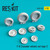 RES-RS32-0133 1/32 Reskit F-8 Crusader  wheels set type 2  MMD Squadron