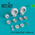 RES-RS35-0012 1/35 Reskit AH-64 Apache Type 1 wheels set  MMD Squadron