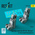 RES-RSU32-0094 1/32 Reskit Ejection seats for OV-10 Bronco (2 pcs) for Kitty Hawk/Zimimodel kit (3D Printed)  MMD Squadron