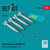 RES-RS48-0495 1/48 Reskit Mk.83 bombs with BSU-85 (4 pcs) (RS48-0495)  MMD Squadron
