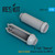 RES-RSU72-0131 1/72 Reskit F-14A Tomcat open & closed exhaust nozzles for GWH kit (3D Printed)  MMD Squadron
