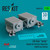RES-RSU35-0051 1/35 Reskit CH-54A Tarhe Air Particle Separator (EAPS) for ICM kit (3D Printed) (RSU35-0051)  MMD Squadron