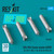 RES-RS72-0514 1/72 Reskit CBU-89A cluster bombs GATOR (4 pcs) (A-10, F-15E, F-16, B-52, B-1B, B-2) (3D  MMD Squadron