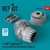 RES-RSU48-0414 1/48 Reskit F-35B Lightning II exhaust nozzles (Vertical Landing) for Tamiya kit  MMD Squadron