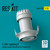 RES-RSU32-0181 1/32 Reskit F-35B Lightning II exhaust nozzle (Parked/Fly) for Trumpeter kit (3D printed)  MMD Squadron