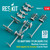 RES-RSK48-0023 1/48 Reskit US NAVY MHU-191/M (AERO 21A) Munitions Transporter (with adapters for missiles)  MMD Squadron