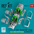 RES-RSU48-0337 1/48 Reskit F-105G Thunderchief cockpit (Basic edition with 3D decals) for HobbyBoss kit (RSU48-  MMD Squadron