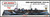 AJM700050 1/700 AJM Models HMS Enterprise 1943-1944  MMD Squadron