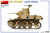 MIN35429 1/35 Miniart 48007 JUNKERS-LARSEN JL.635490 G7117 1,5T 4×4 WRECKER M3 STUART LATE PROD. INTERIOR KIT - PREORDER  MMD Squadron