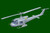 TRP5112 1/35 Trumpeter UH-1B Huey Gunship Helicopter - PREORDER TRP5112 MMD Squadron TRP5112 1/35 Trumpeter UH-1B Huey Gunship Helicopter - PREORDER TRP5112 MMD Squadron