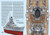 KGP16014 Kagero Publishing The Battleship Gneisenau  MMD Squadron