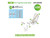 ASKS48008 1/48 Art Scale  B-17 (green) seat belts - 3D 3Ded decals by ASK  MMD Squadron