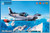 CMK-100-SH48215 1/48 Special Hobby SIAI-Marchetti SF-260EA/D/EU Late Bulged Canopy Type  100-SH48215 MMD Squadron CMK-100-SH48215 1/48 Special Hobby SIAI-Marchetti SF-260EA/D/EU Late Bulged Canopy Type  100-SH48215 MMD Squadron