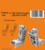 CMK-129-P48019 1/48 CMK F-15E Strike Eagle ejection seats  129-P48019 MMD Squadron