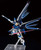 BAN2654672 1/144 Bandai Rising Freedom Gundam Seed Freedom High Grade Plastic Model Kit BSW2557094 MMD Squadron