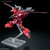 BAN2693615 1/144 Bandai Gelgoog (Lunamaria Hawke) Seed Freedom High Grade Plastic Model Kit BSW2557094 MMD Squadron