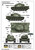 ILK63532 1/35 iLoveKit M48A2 Patton Main Battle Tank - PREORDER 63532 MMD Squadron ILK63532 1/35 iLoveKit M48A2 Patton Main Battle Tank - PREORDER 63532 MMD Squadron