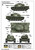 ILK63532 1/35 iLoveKit M48A2 Patton Main Battle Tank - PREORDER 63532 MMD Squadron ILK63532 1/35 iLoveKit M48A2 Patton Main Battle Tank - PREORDER 63532 MMD Squadron