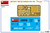 MIN38098 1/35 Miniart Land Utility Tractor Standard N Orange MOD 1939 - FUTURE MIN37080 MMD Squadron