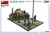MIN36062 1/35 Miniart KURSK 1943 Pz.Kpfw.IV Field Repair (BIG SET) - FUTURE MIN37080 MMD Squadron