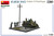 MIN36062 1/35 Miniart KURSK 1943 Pz.Kpfw.IV Field Repair (BIG SET) - FUTURE MIN37080 MMD Squadron MIN36062 1/35 Miniart KURSK 1943 Pz.Kpfw.IV Field Repair (BIG SET) - FUTURE MIN37080 MMD Squadron
