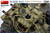 MIN36062 1/35 Miniart KURSK 1943 Pz.Kpfw.IV Field Repair (BIG SET) - FUTURE MIN37080 MMD Squadron MIN36062 1/35 Miniart KURSK 1943 Pz.Kpfw.IV Field Repair (BIG SET) - FUTURE MIN37080 MMD Squadron
