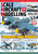 GLPSAM4709 Scale Aircraft Modelling Magazine Volume 47 Issue 09 GLPSAM4707 MMD Squadron