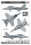 1/48 Hobby Boss F/A-18F Super Hornet VFC-12 - PREORDER
