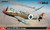 EDU948011 1/48 Eduard Eduard Avia S-199 Erla Canopy - Hybrid Kit EDU948011 MMD Squadron