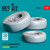 RES-RS48-0541 1/48 Reskit A-10 Thunderbolt (weighted) wheels set  MMD Squadron