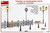 MIN35639 1/35 Miniart Street Accessories w/ Lamps & Clocks Plastic Model Kit - PREORDER MIN35641 MMD Squadron