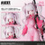 XPL-411-200537TP 1/8 X-Plus Alice from Nikke Goddess of Victory Plastic Model Kit - PREORDER  MMD Squadron