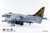 UMA-D1003 1/48 UMa Model AV-8B Harrier II Plus (Version 2) - UMA-D1001 MMD Squadron