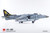 UMA-D1003 1/48 UMa Model AV-8B Harrier II Plus (Version 2) - UMA-D1001 MMD Squadron