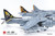 UMA-D1003 1/48 UMa Model AV-8B Harrier II Plus (Version 2) - PREORDER UMA-D1001 MMD Squadron