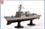 BEA-S3001 1/350 Beacon Hobby USS Jack H Lucas DDG-125 Arleigh Burke Class - PREORDER  MMD Squadron